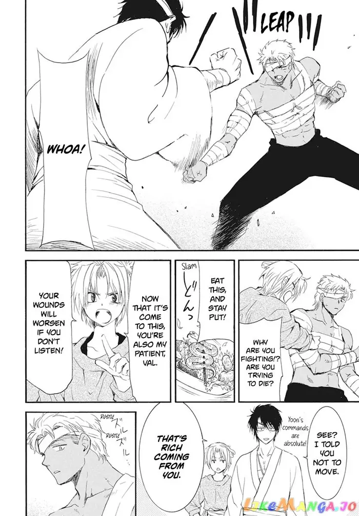 Yona of the Dawn Chapter 232 image 20_optimized